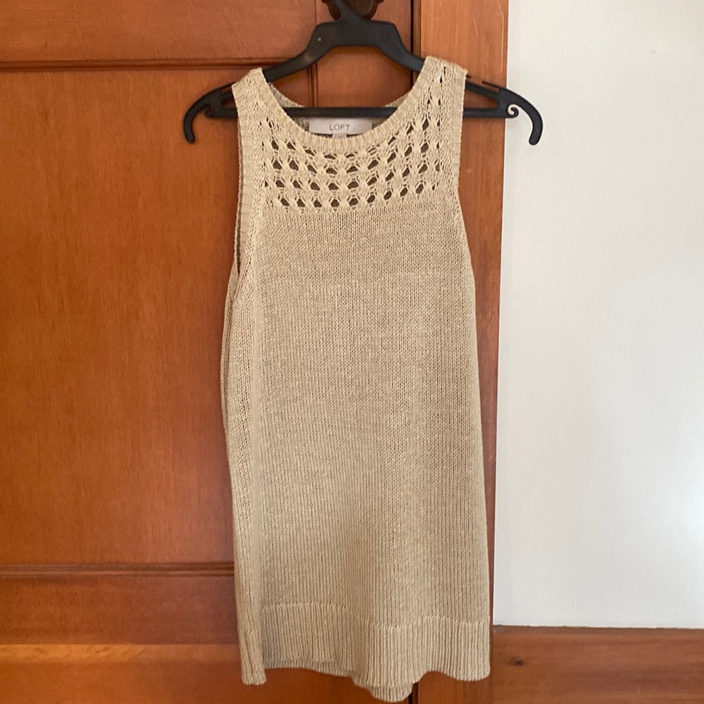 Sweater tank